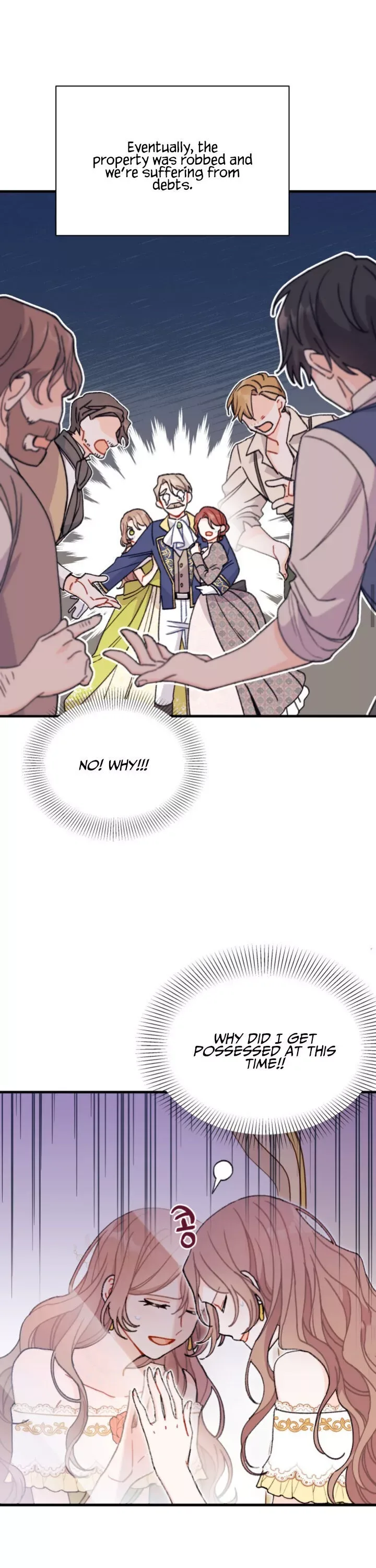 I Found a Husband When I Picked Up the Male Lead Chapter 2 page 12