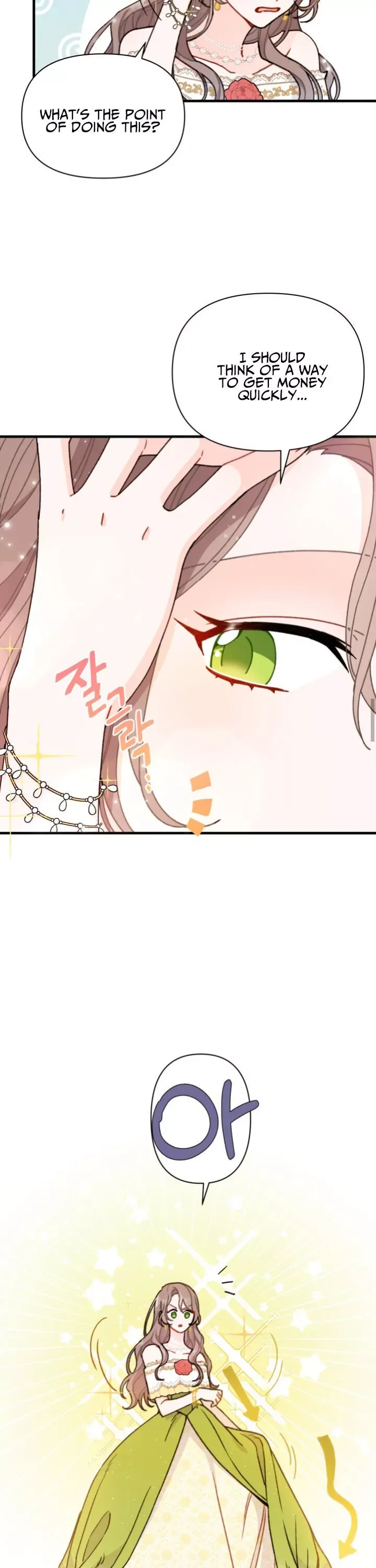 I Found a Husband When I Picked Up the Male Lead Chapter 2 page 14