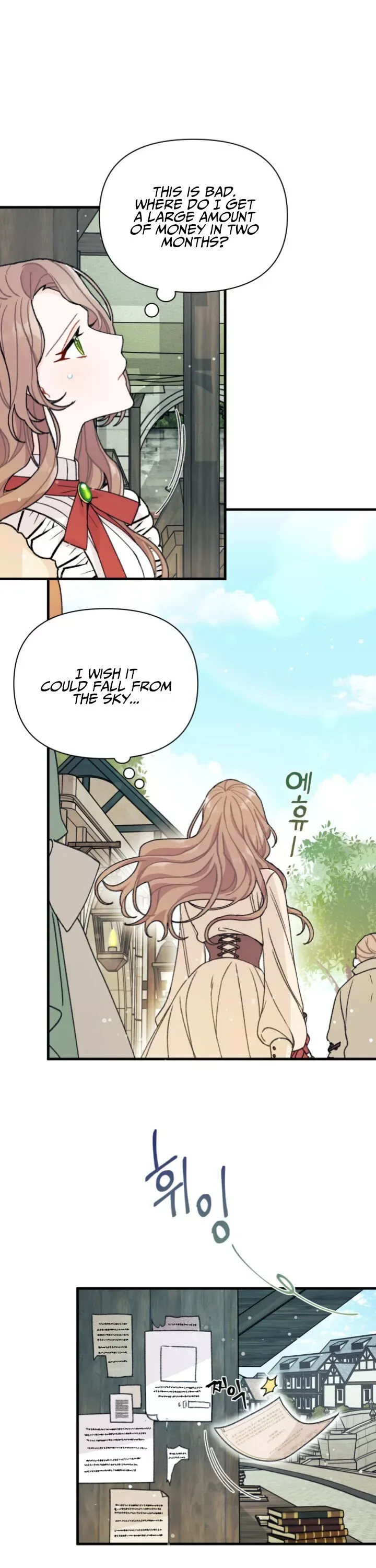 I Found a Husband When I Picked Up the Male Lead Chapter 2 page 22