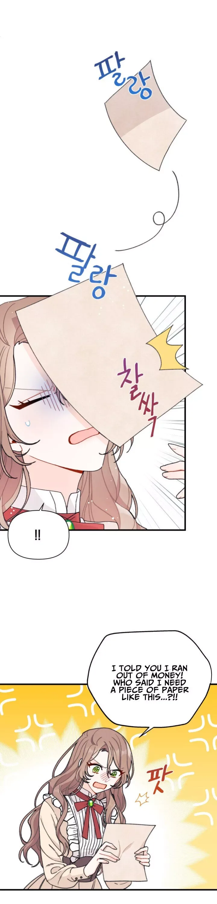I Found a Husband When I Picked Up the Male Lead Chapter 2 page 23