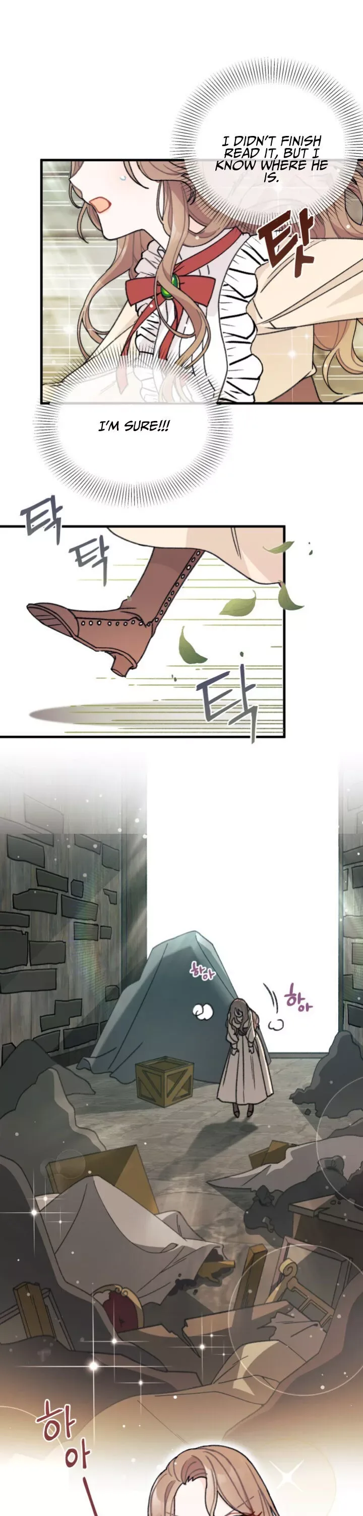 I Found a Husband When I Picked Up the Male Lead Chapter 2 page 26