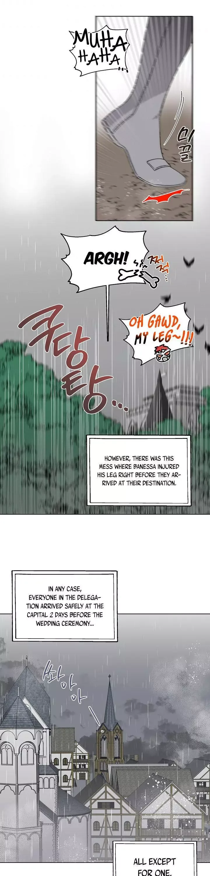 A Way To Protect The Lovable You Chapter 2 page 12