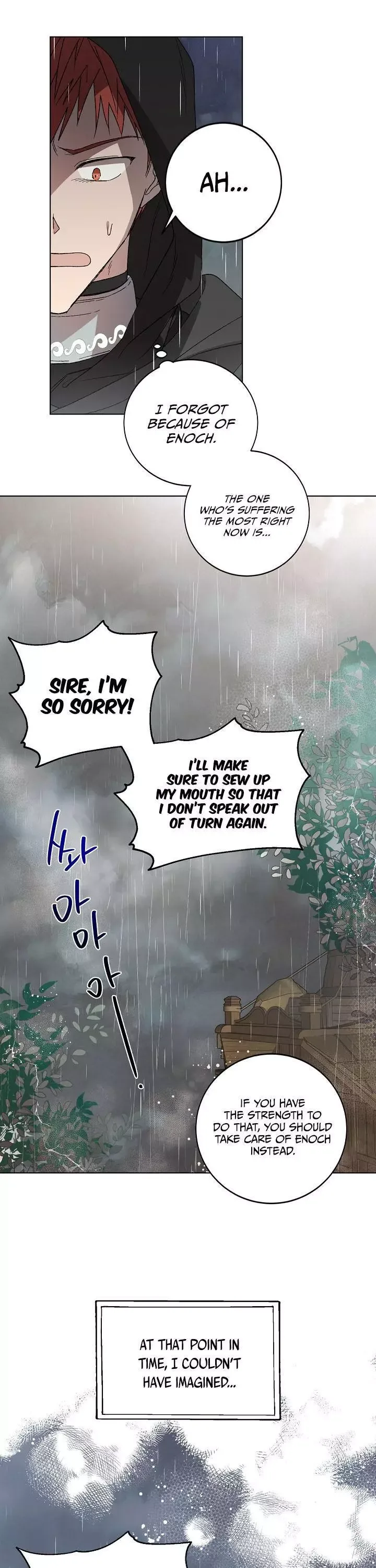 A Way To Protect The Lovable You Chapter 2 page 19
