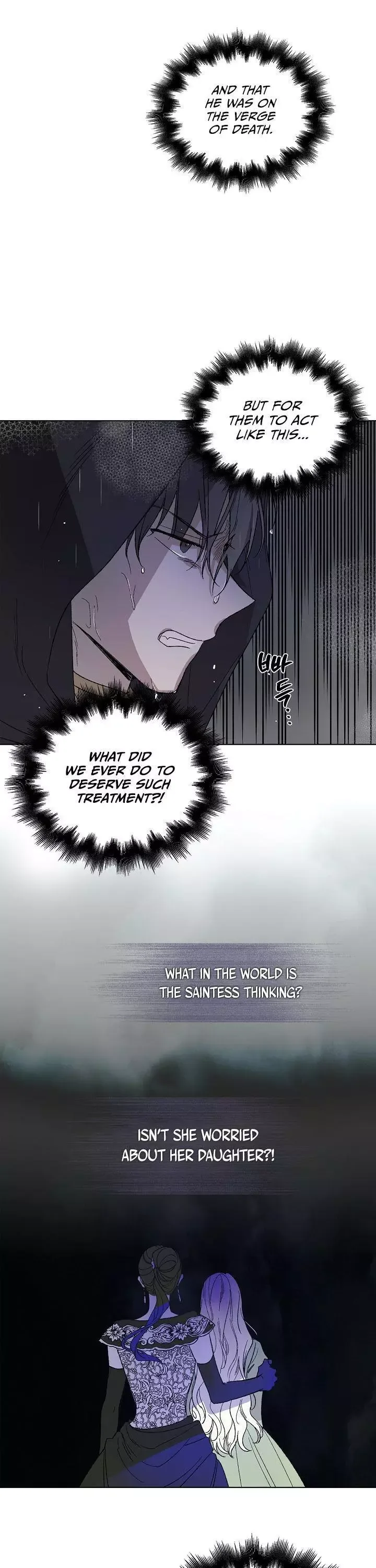 A Way To Protect The Lovable You Chapter 2 page 22