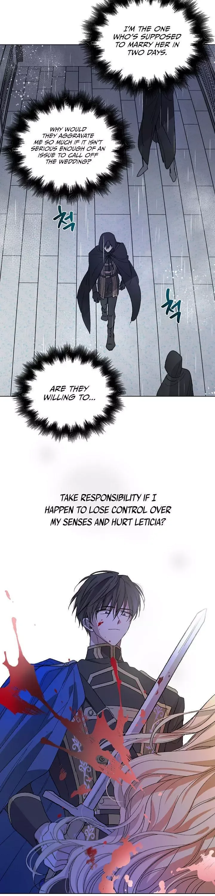 A Way To Protect The Lovable You Chapter 2 page 23