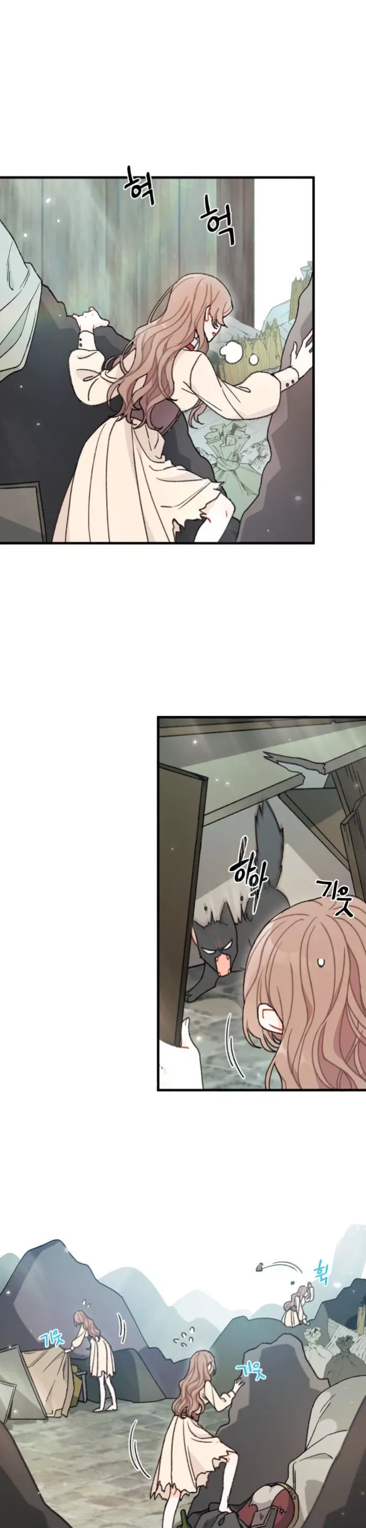 I Found a Husband When I Picked Up the Male Lead Chapter 3 page 5