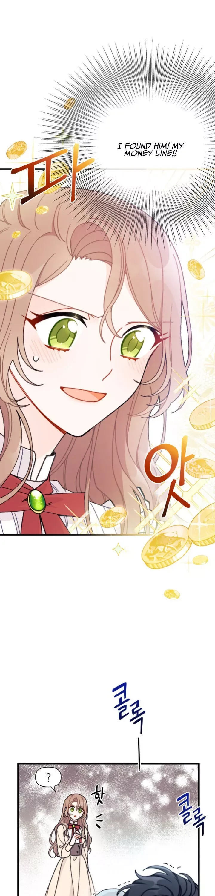 I Found a Husband When I Picked Up the Male Lead Chapter 3 page 9