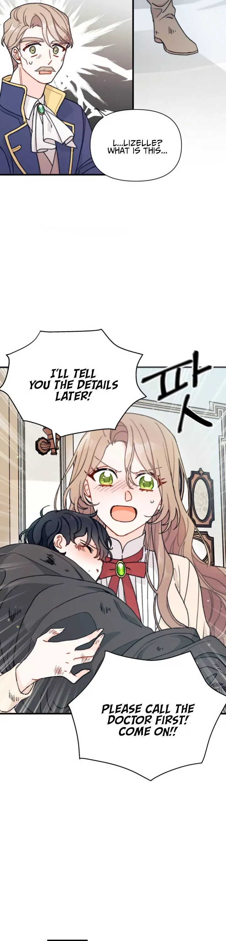 I Found a Husband When I Picked Up the Male Lead Chapter 3 page 12