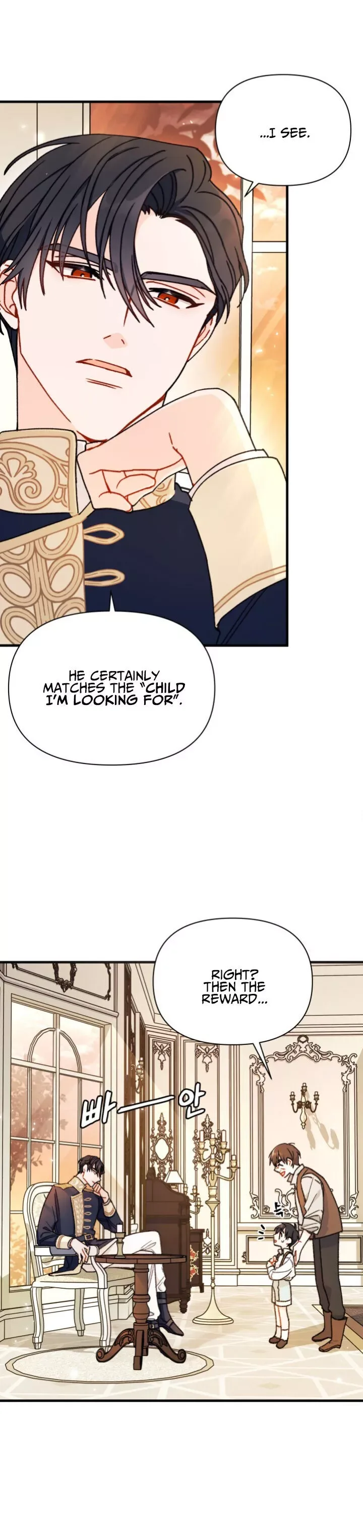 I Found a Husband When I Picked Up the Male Lead Chapter 3 page 22