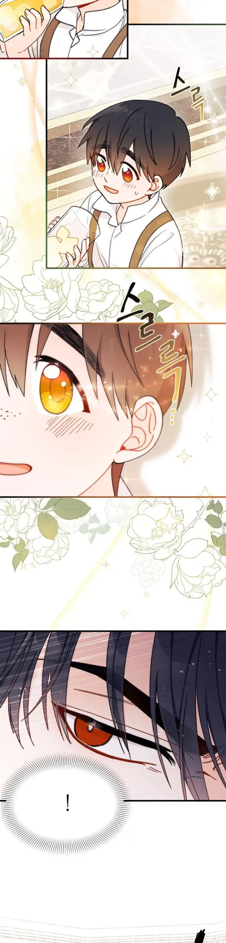 I Found a Husband When I Picked Up the Male Lead Chapter 3 page 26