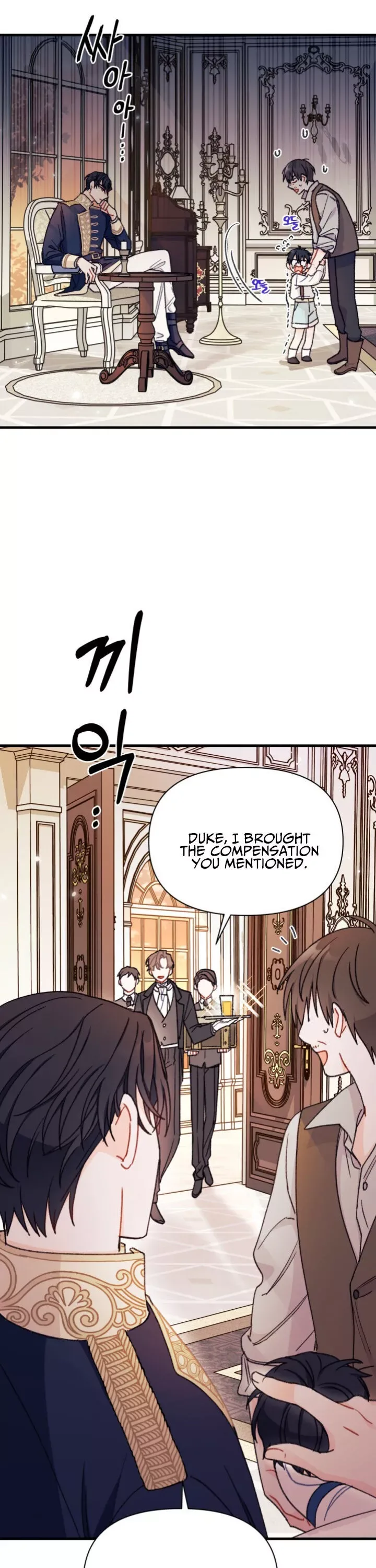 I Found a Husband When I Picked Up the Male Lead Chapter 3 page 23