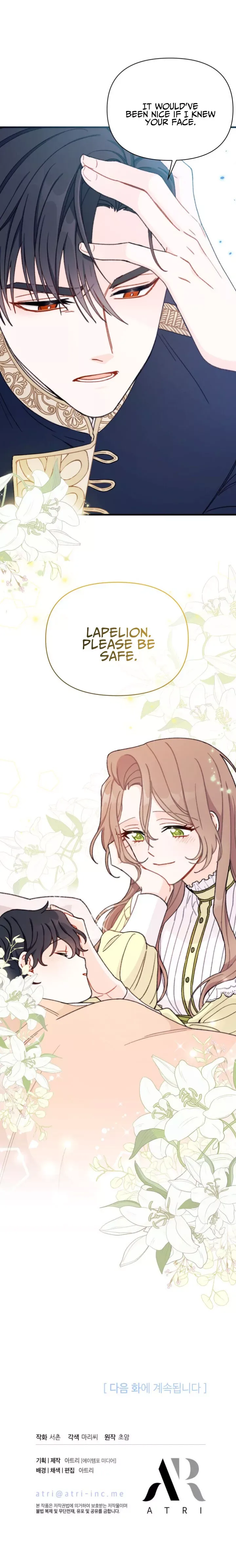 I Found a Husband When I Picked Up the Male Lead Chapter 3 page 29