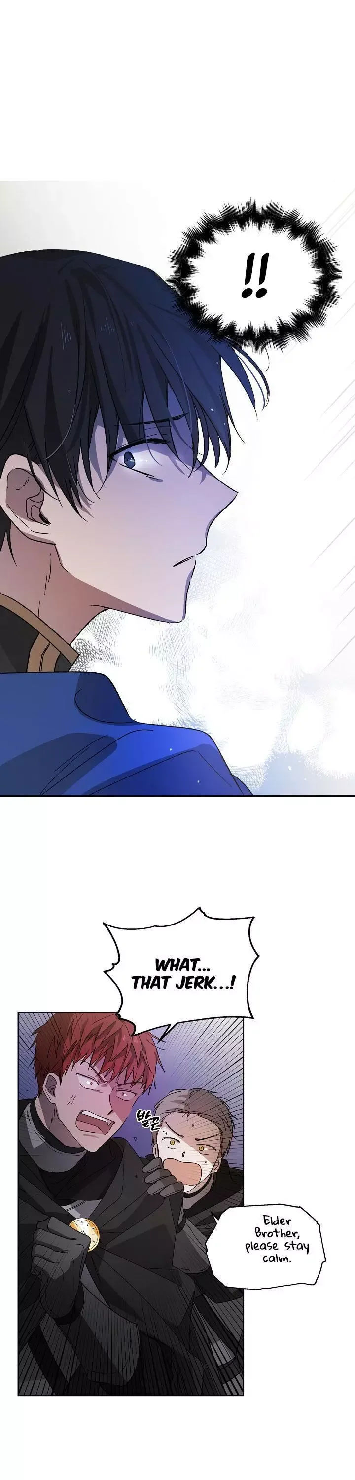 A Way To Protect The Lovable You Chapter 3 page 9