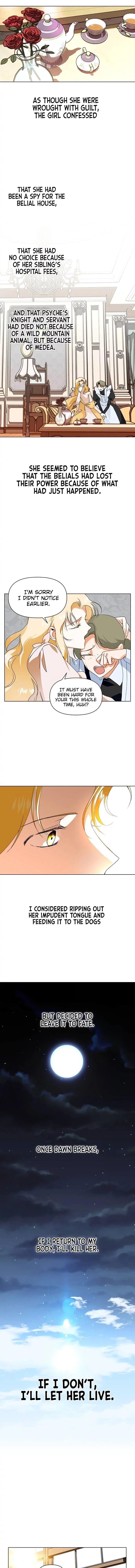 I Want to Be You, Just For A Day Chapter 3 page 6