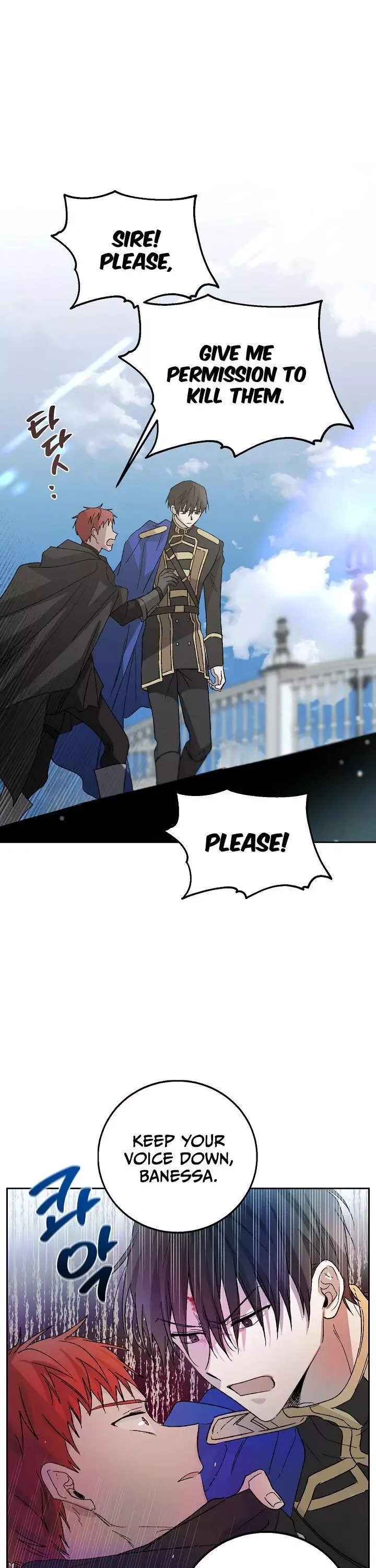 A Way To Protect The Lovable You Chapter 3 page 14