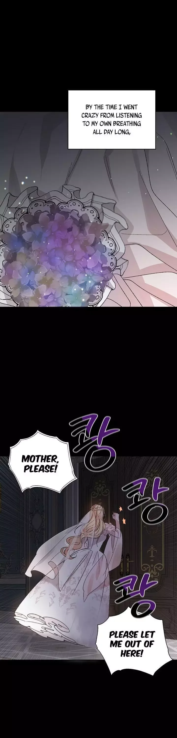 A Way To Protect The Lovable You Chapter 3 page 21