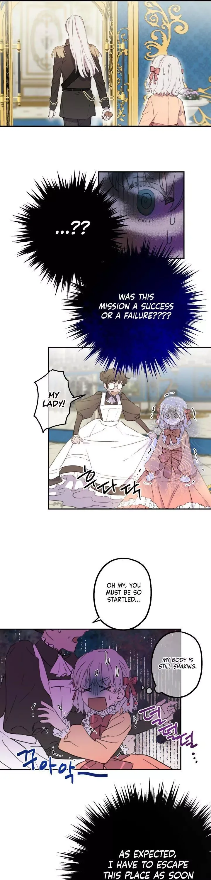 The Strongest Characters in the World are Obsessed With Me Chapter 4 page 4