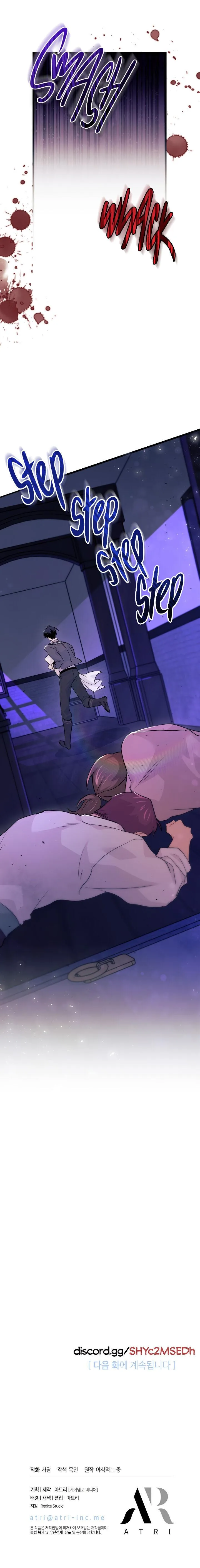 Little Rabbit and the Big Bad Leopard Chapter 35.7 page 34
