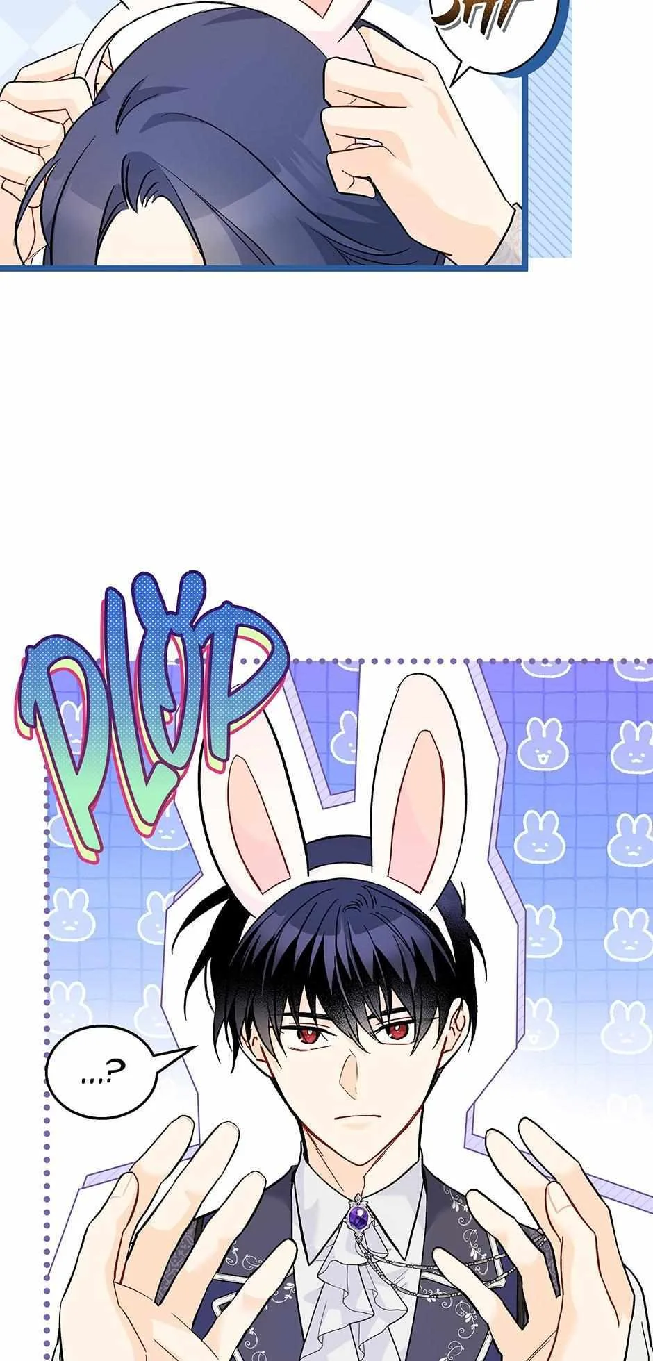 Little Rabbit and the Big Bad Leopard Chapter 125 page 12