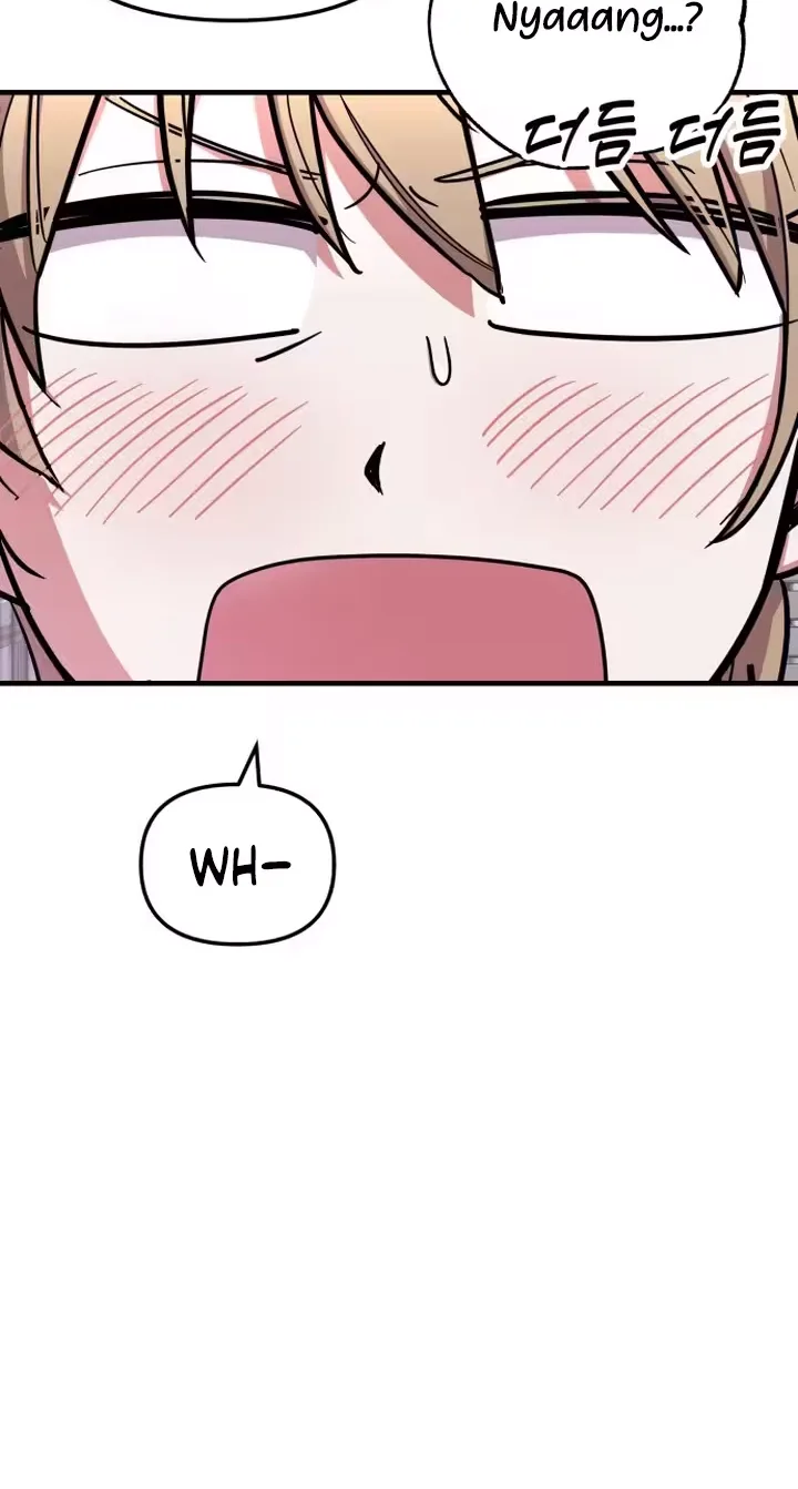 My Boyfriend Is a Cat Chapter 32 page 6