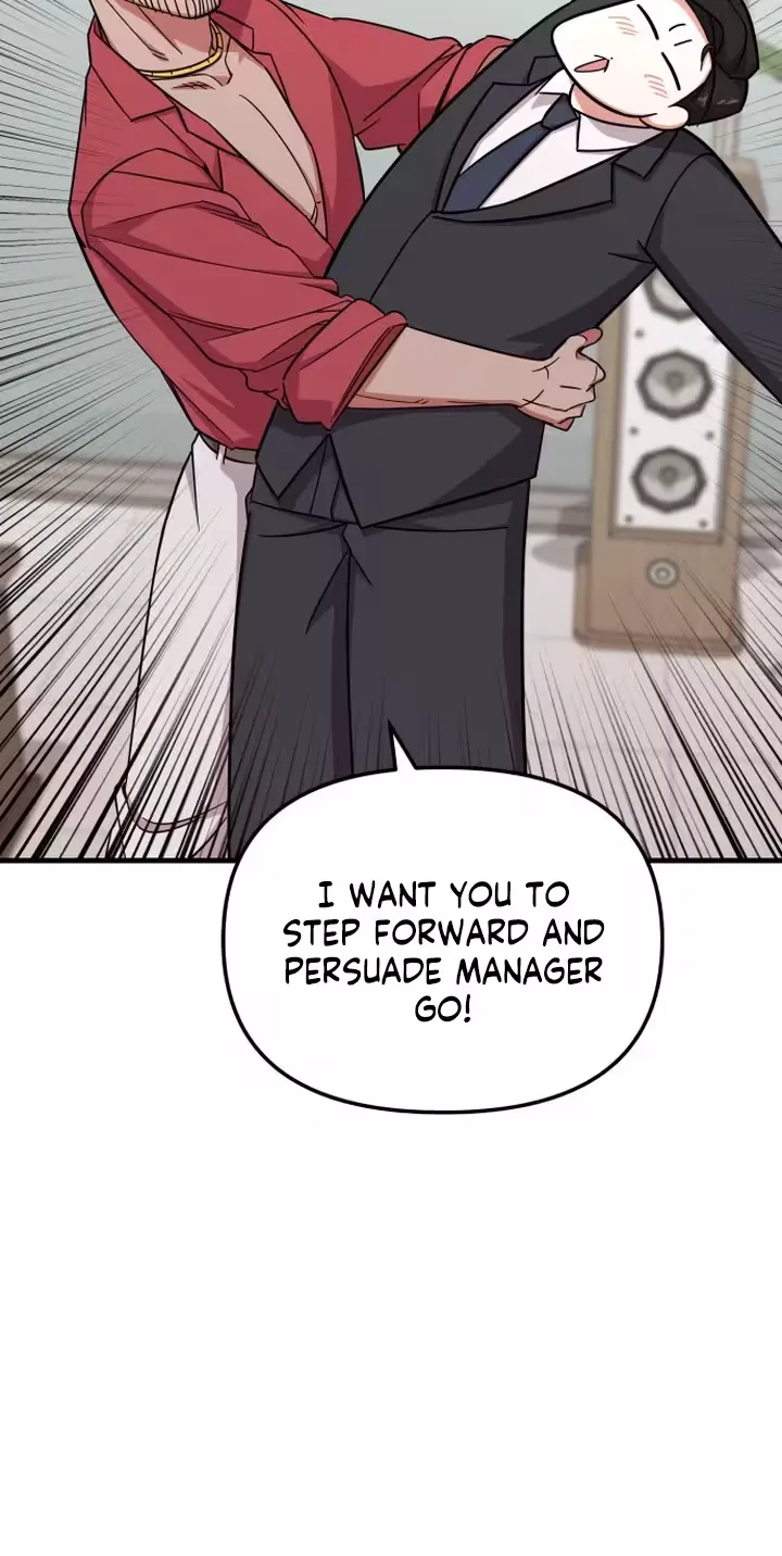 My Boyfriend Is a Cat Chapter 32 page 18