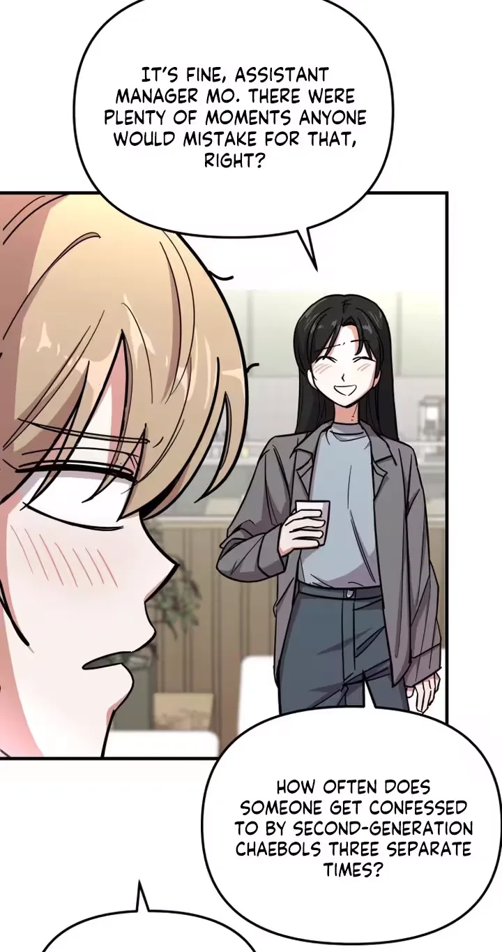 My Boyfriend Is a Cat Chapter 32 page 22