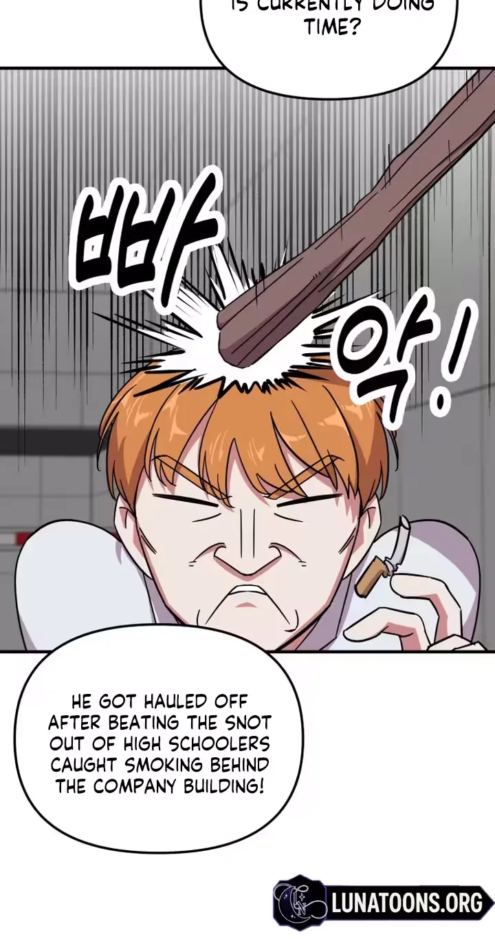 My Boyfriend Is a Cat Chapter 32 page 36