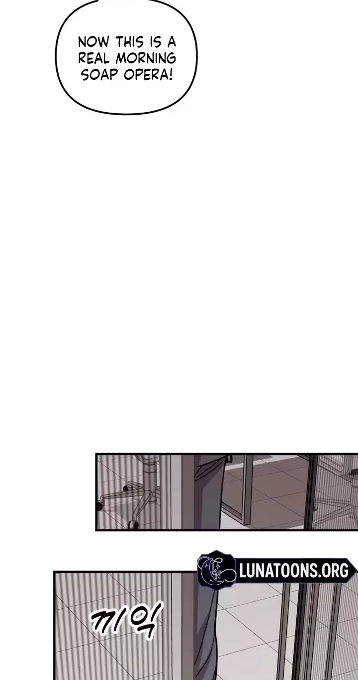 My Boyfriend Is a Cat Chapter 32 page 46