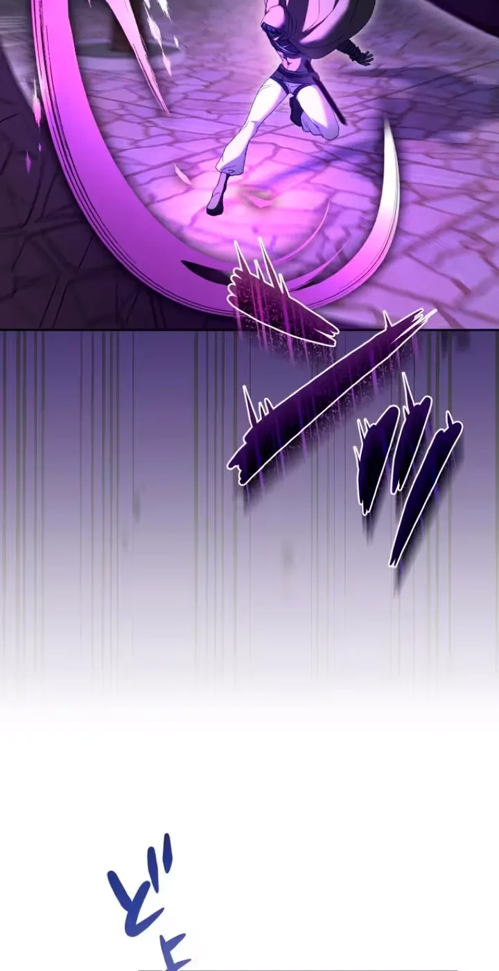 The Dragon’s Fragments Chapter 24 page 52