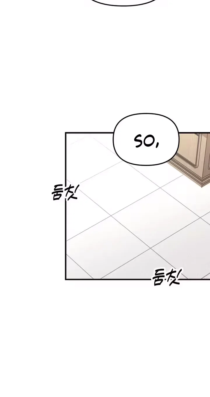 My Boyfriend Is a Cat Chapter 32 page 54