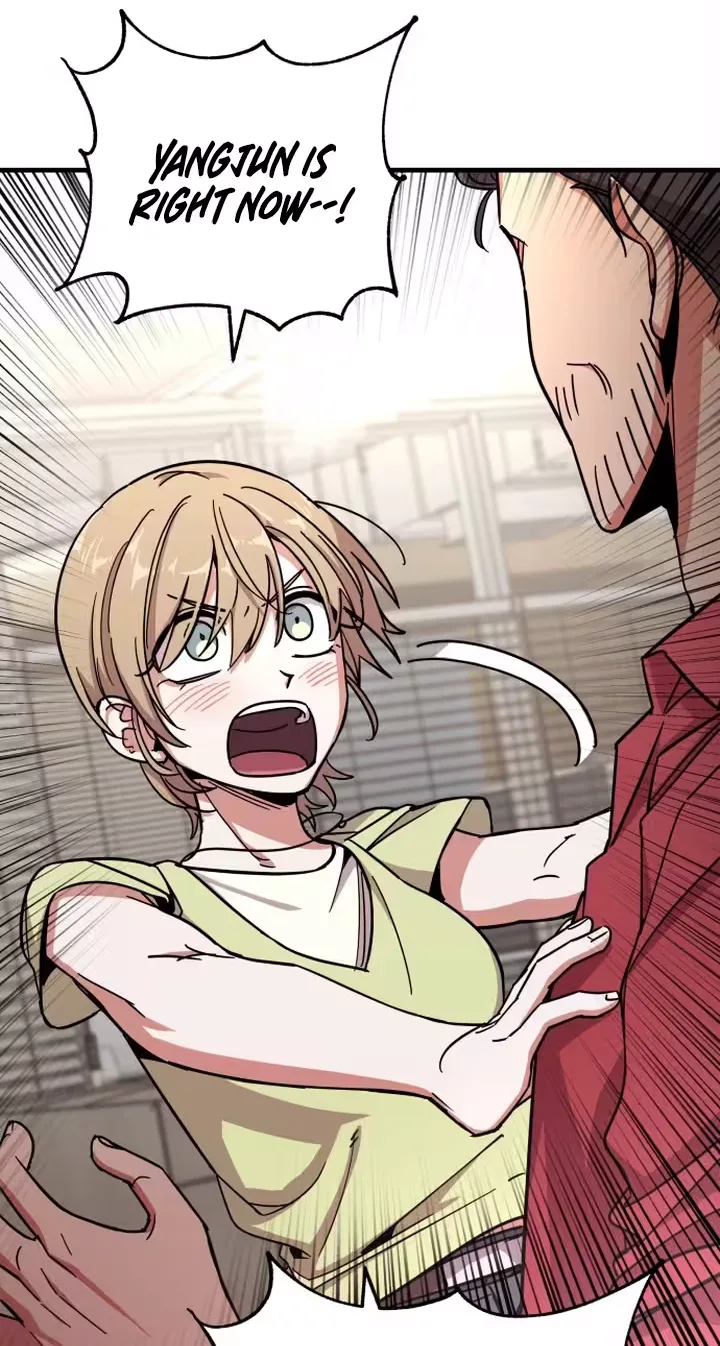 My Boyfriend Is a Cat Chapter 32 page 64