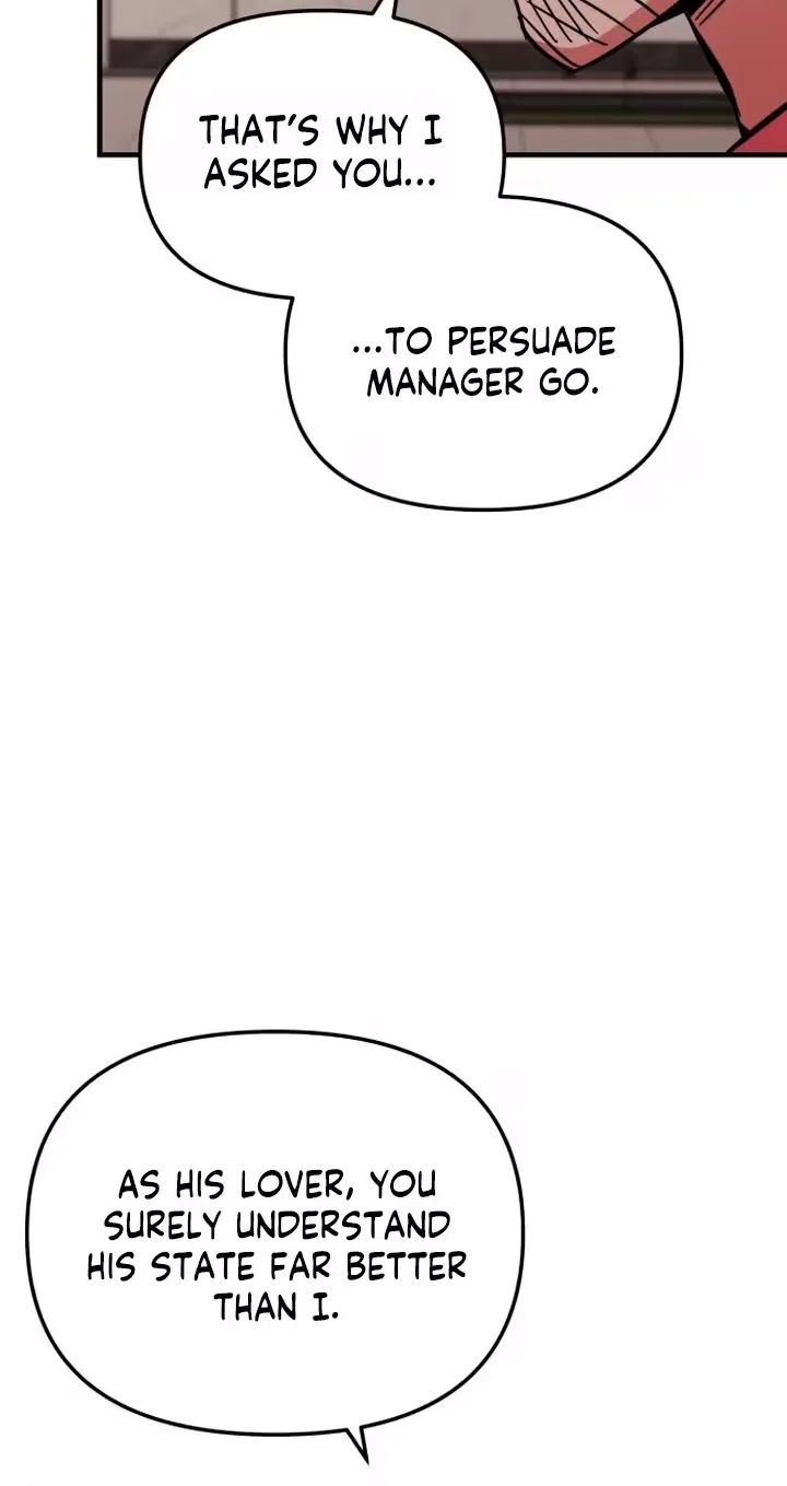 My Boyfriend Is a Cat Chapter 32 page 71