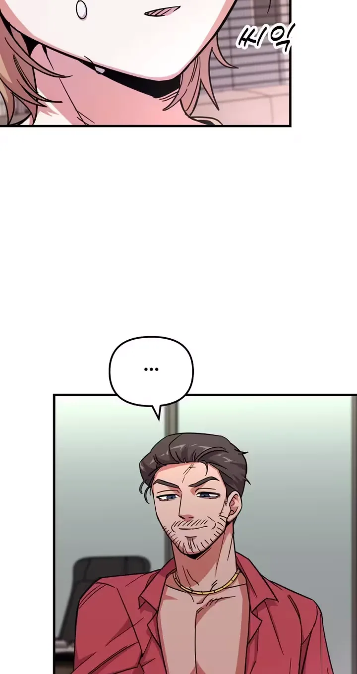 My Boyfriend Is a Cat Chapter 32 page 66