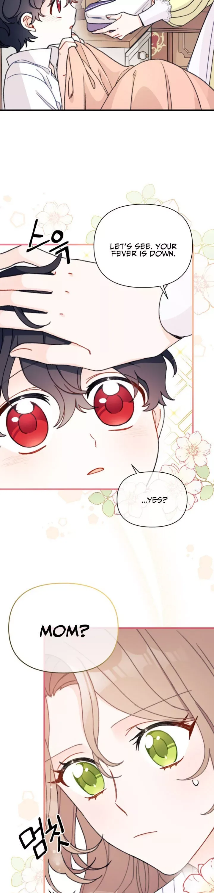 I Found a Husband When I Picked Up the Male Lead Chapter 4 page 6
