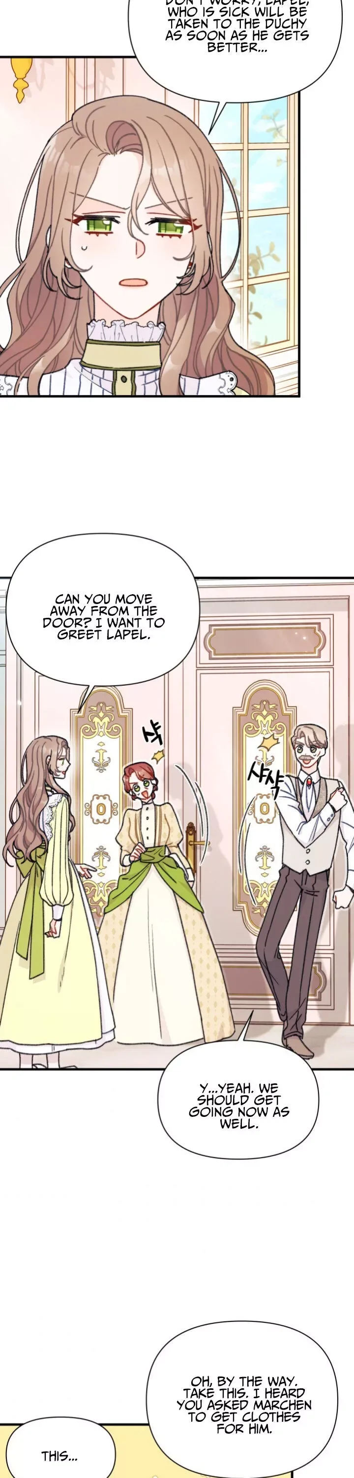 I Found a Husband When I Picked Up the Male Lead Chapter 4 page 3