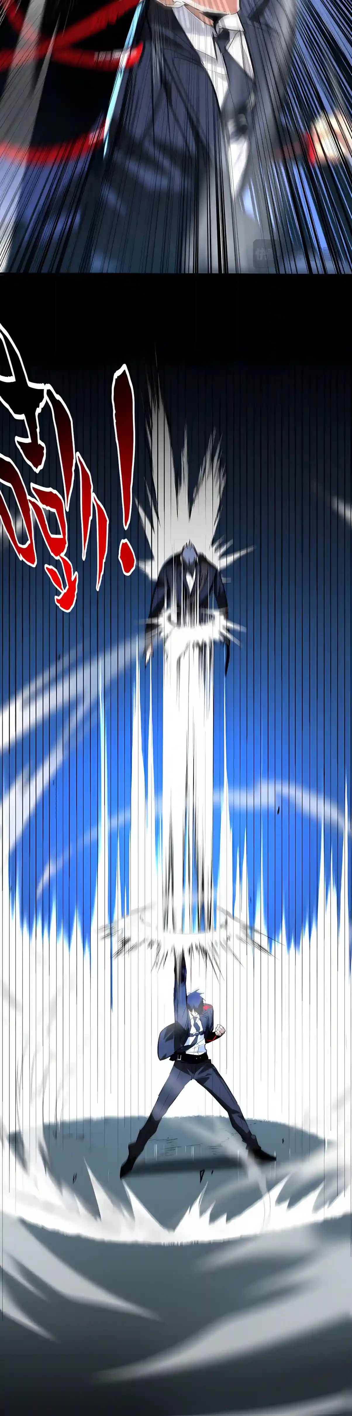 High-Martial World: One Hand to Overwhelm Three Thousand Emperors! Chapter 71 page 10