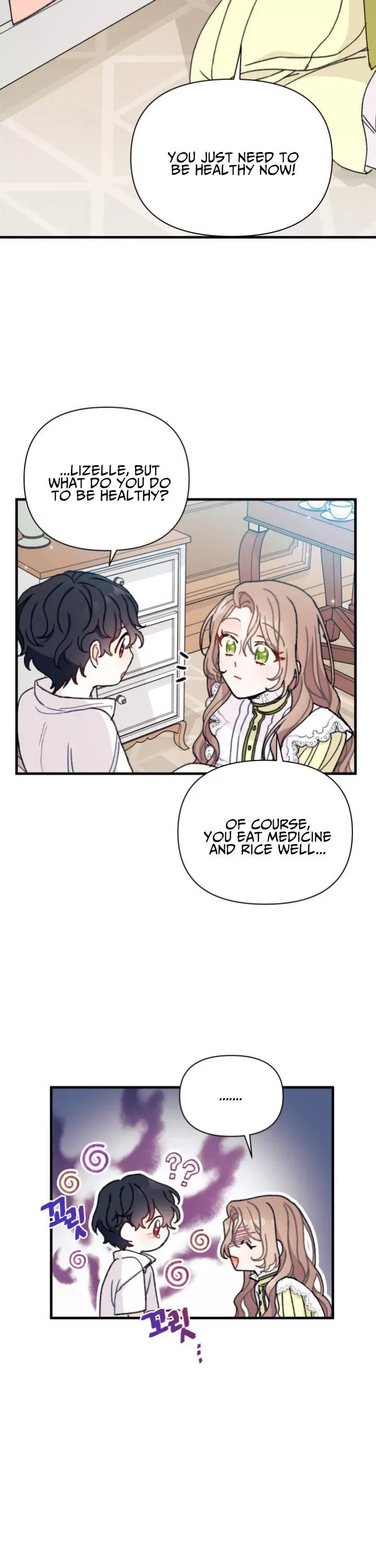 I Found a Husband When I Picked Up the Male Lead Chapter 4 page 13