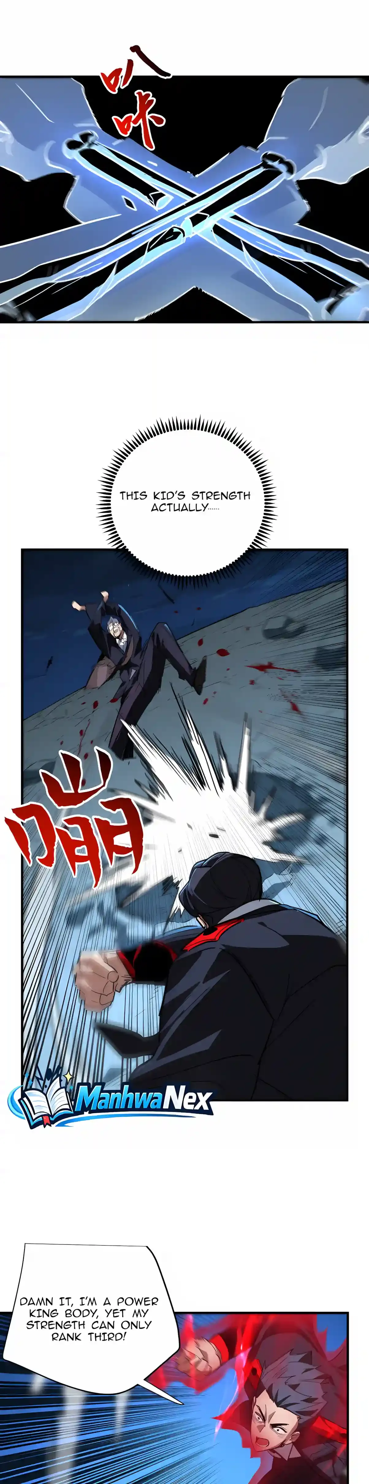 High-Martial World: One Hand to Overwhelm Three Thousand Emperors! Chapter 71 page 14
