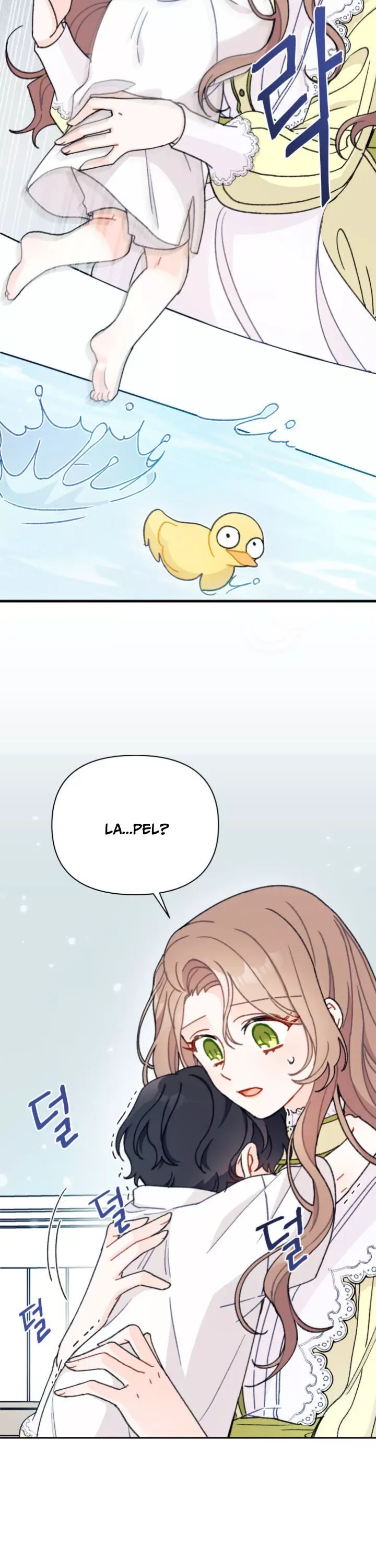 I Found a Husband When I Picked Up the Male Lead Chapter 4 page 16