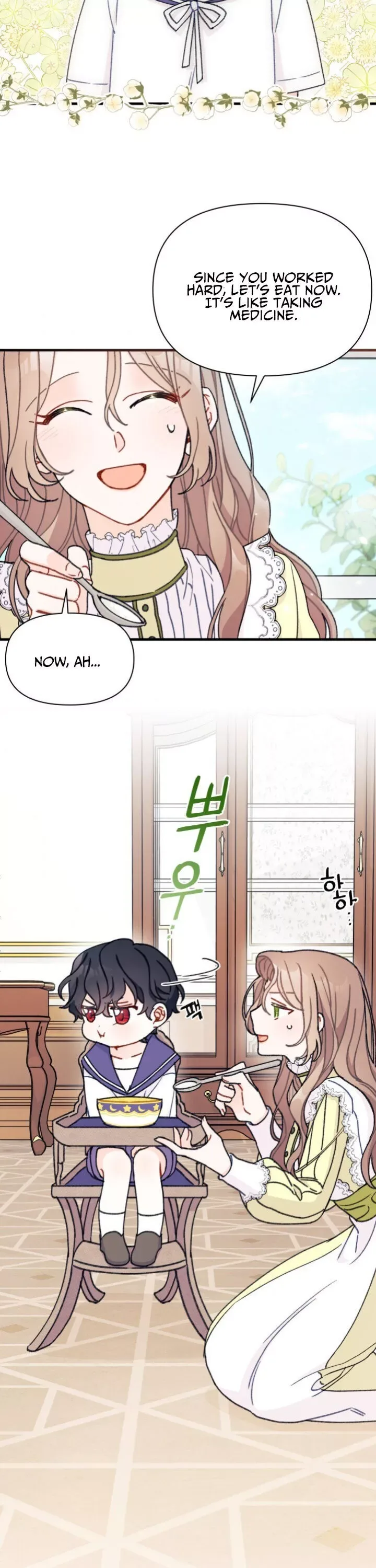 I Found a Husband When I Picked Up the Male Lead Chapter 4 page 18