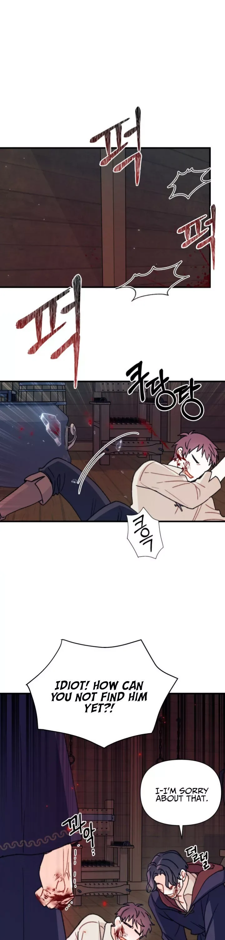I Found a Husband When I Picked Up the Male Lead Chapter 4 page 26