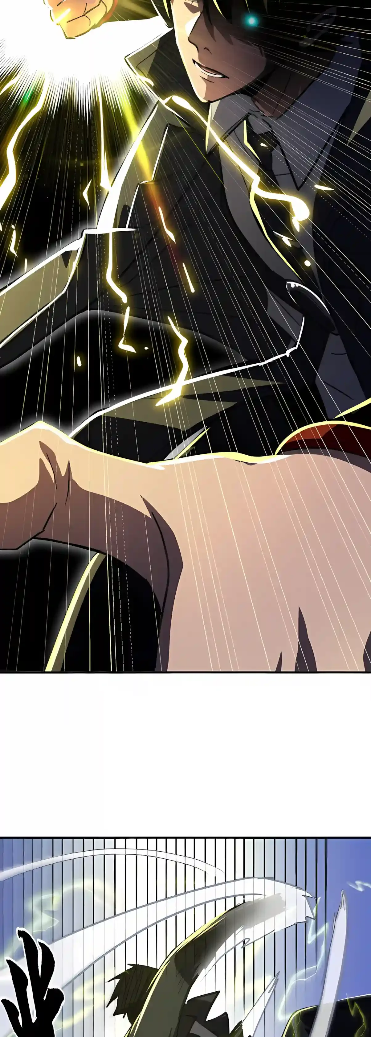 High-Martial World: One Hand to Overwhelm Three Thousand Emperors! Chapter 71 page 29