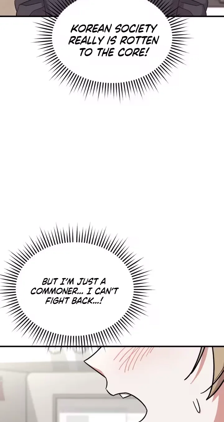 My Boyfriend Is a Cat Chapter 33 page 11