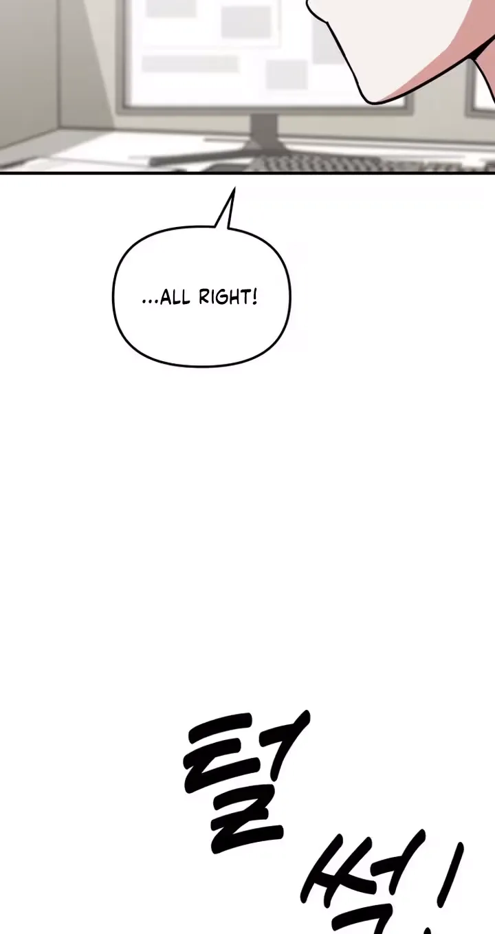 My Boyfriend Is a Cat Chapter 33 page 12