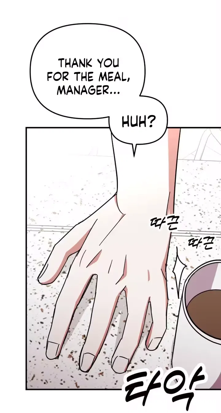 My Boyfriend Is a Cat Chapter 33 page 48