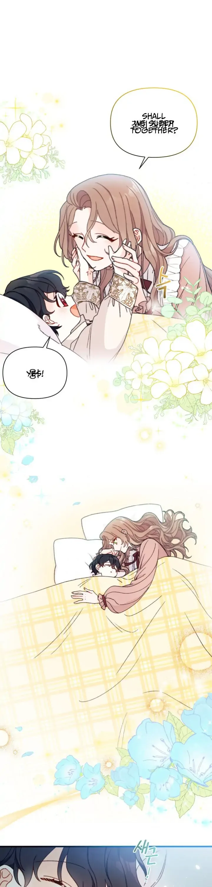 I Found a Husband When I Picked Up the Male Lead Chapter 5 page 12