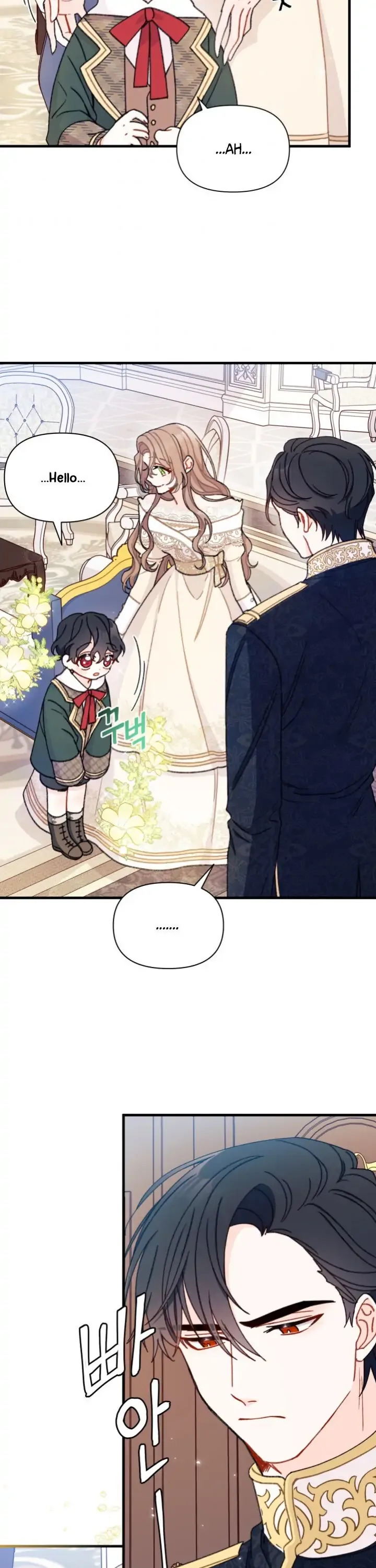 I Found a Husband When I Picked Up the Male Lead Chapter 6 page 4
