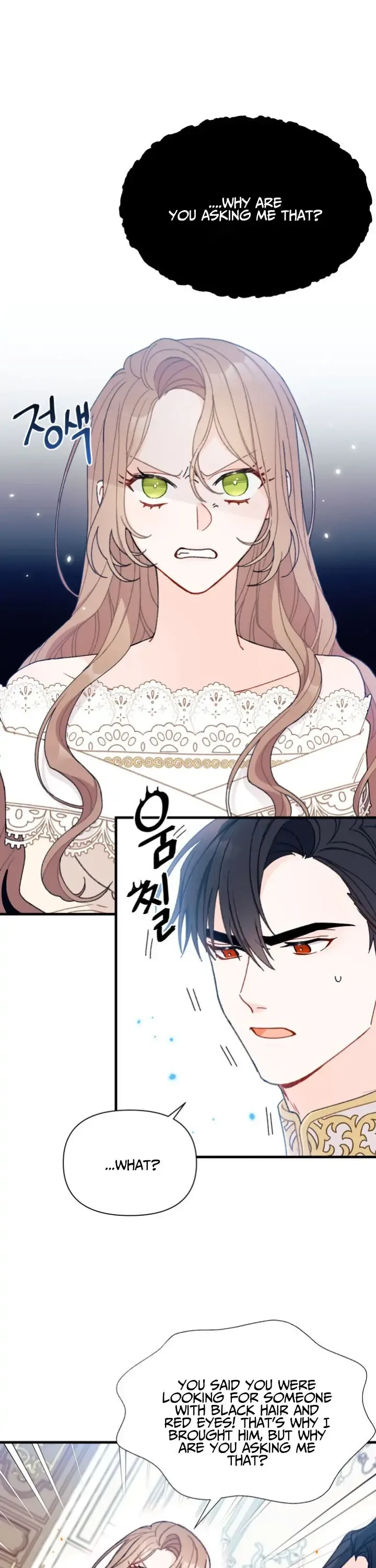 I Found a Husband When I Picked Up the Male Lead Chapter 6 page 17