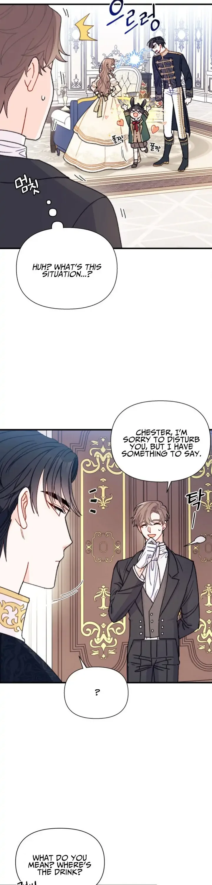 I Found a Husband When I Picked Up the Male Lead Chapter 6 page 21