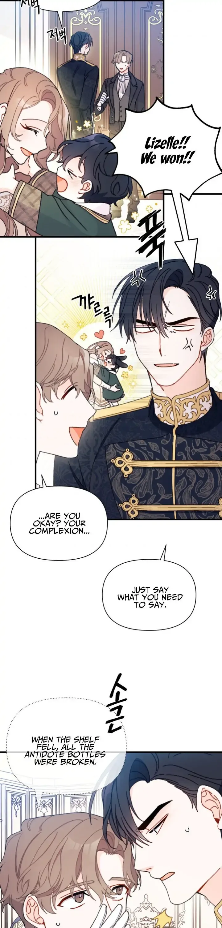 I Found a Husband When I Picked Up the Male Lead Chapter 6 page 22
